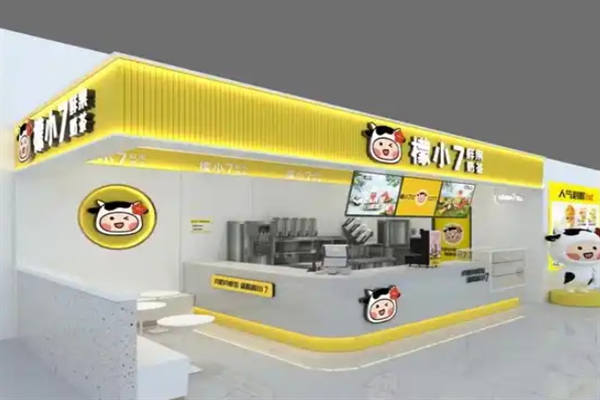 檬小7饮品