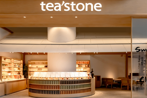 tea'stone